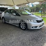 2014 Honda Civic - Buy cars for sale in St. Elizabeth