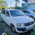 2012 Toyota PROBOX - Buy cars for sale in St. Catherine