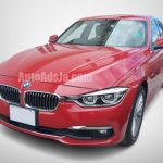 2015 BMW 320i - Buy cars for sale in St. Catherine