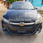 2012 Honda Stream - Buy cars for sale in Kingston/St. Andrew