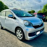 2014 Daihatsu Mira - Buy cars for sale in Kingston/St. Andrew