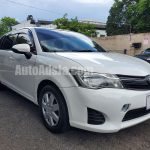 2014 Toyota Corolla - Buy cars for sale in Kingston/St. Andrew