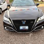 2018 Toyota Crown RS (KM0214001) - Buy cars for sale in Kingston/St. Andrew